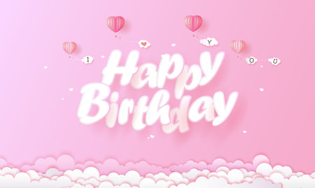 Birthday card and gift box white heart on pink background, For Wallpaper, flyer, invitation, birthday card, poster, postcard, brochure, banner, advertising, mockup, Vector illustration 3d text style.のイラスト素材