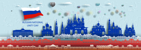 Anniversary celebration Russian National Unity Day. Travel silhouette landmarks architecture of Russia in moscow with origami paper art, paper cut. Vector illustration to holiday in Russiaのイラスト素材