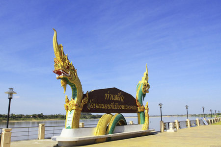 Thailand in front of the dragon, Nong Khai, Thailand  の写真素材