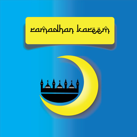 Ramadhan  illustration. Ramadhan kareem perfect illustration  designのイラスト素材