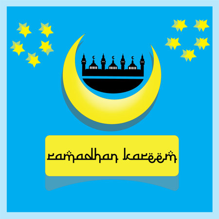 Ramadhan  illustration. Ramadhan kareem perfect illustration  designのイラスト素材