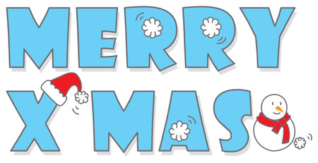 Merry Xmasのイラスト素材