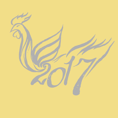 rooster watercolor drawing vectorのイラスト素材