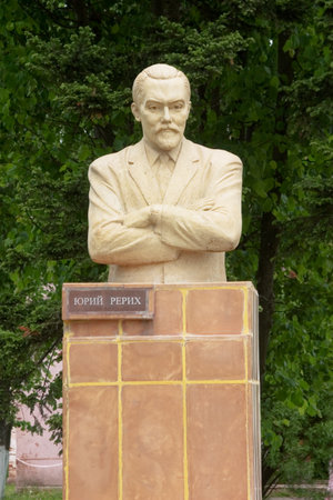 JUN 10, 2009, OKULOVKA, RUSSIA - Monument of the famous russian orientalist Yuri Roerich at his...