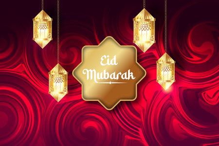Vector eid mubarak with arabic calligraphy for the celebration of muslim communityのイラスト素材