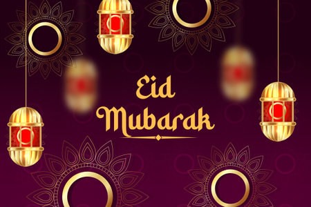 Vector realistic eid mubarak background eid al fitrのイラスト素材