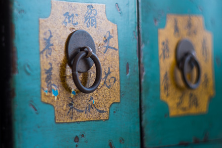 Traditional Chinese medicine cabinetの写真素材