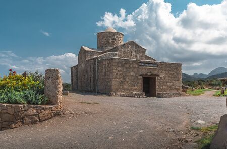 Northern Cyprus an open-air museum. Panayia Pergaminiotissa Church, a Byzantine church, dating from the 11th century. The Museum Territoryの写真素材
