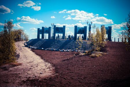The Park is dedicated to the destruction of the second world war, the monumentのeditorial素材