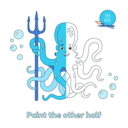The cute animal concept for children, cartoon style. Coloring page for children and adults. Cute blue octopus with a trident. Paint the other half. Line illustration.の写真素材