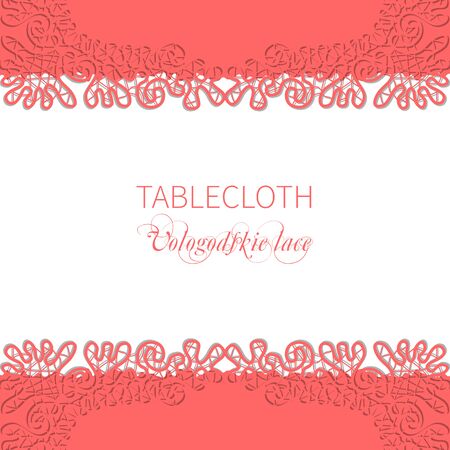 Template wedding invitations and cards.Tablecloth or napkin with decorative delicate Vologda lace.のイラスト素材