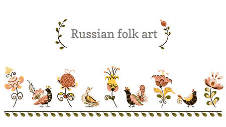 Vector floral ornament border with flowers and birds in russian folk art painting styleのイラスト素材