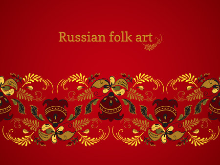 Vector floral ornament border with flowers and birds in russian folk art painting styleのイラスト素材