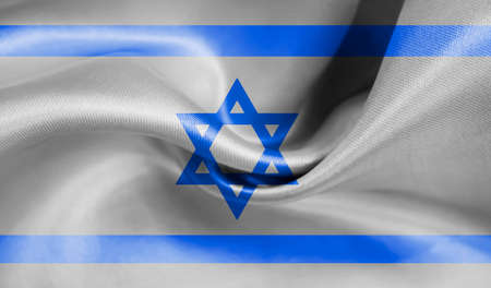 silk flag of israel background motion