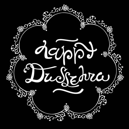 Happy Dussehra. Vector illustration. This useful for postcard, poster, cover, icon, sticker, tagのイラスト素材