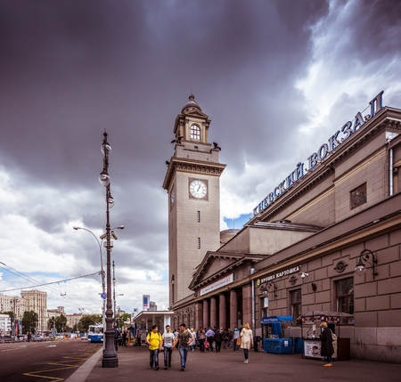 Moscow, Russia - June 24, 2017. Kiev railway station in Moscow.のeditorial素材