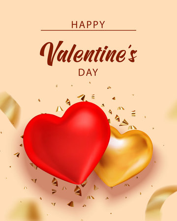 Valentine background with heart and gold serpentine for banner design. Holiday gift box. Greeting card, invitation, flyer. 3d realistic vector.のイラスト素材