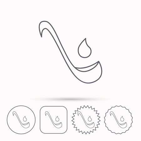 Soup ladle icon. Kitchen spoon sign. Linear circle, square and star buttons with icons.のイラスト素材