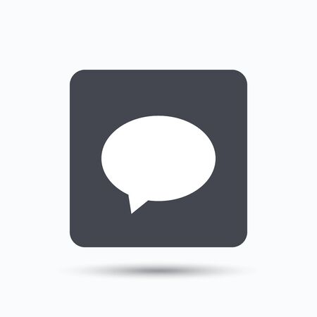 Speech bubble icon. Chat symbol. Gray square button with flat web icon. Vectorのイラスト素材