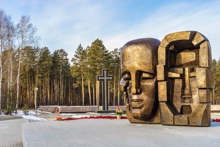 Yekaterinburg, Russia November 2017, Monument Masks of Grief by Ernst Neizvestnyのeditorial素材