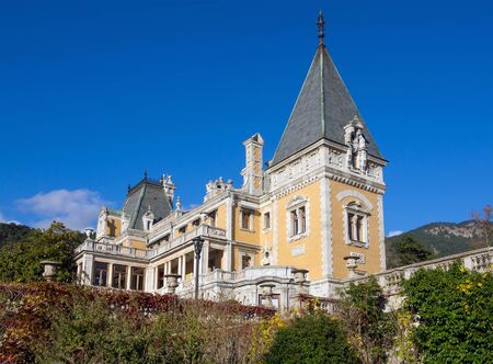 Massandra, Russia - November 13, 2015: View of the Massandra Palace, Crimeaのeditorial素材
