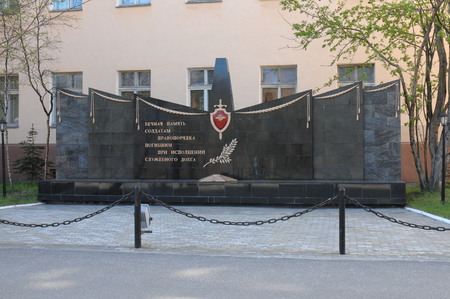 Murmansk, Russia - June 02, 2010: Monument to policemen who died in the performance of a military dutyのeditorial素材