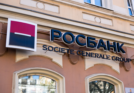 Voronezh, Russia - April 27, 2017: The name and logo of the bankのeditorial素材