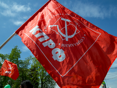 Voronezh, Russia - May 01, 2017: Waving flag of the Communist Party of Russiaのeditorial素材