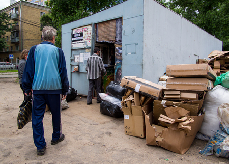 Voronezh, Russia - June 14, 2017: Recycling center, Voronezhのeditorial素材