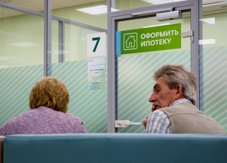 Voronezh, Russia - June 14, 2017: Visitors to the mortgage center are waiting for a decision on issuing a loanのeditorial素材