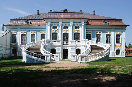 Khmelita, Russia - July 27, 2011: Manor house Griboyedov in the village of Khmelita, Smolensk regionのeditorial素材