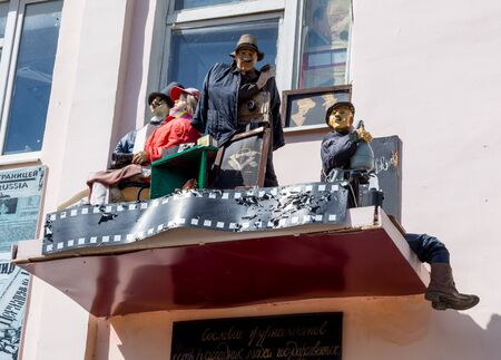 Zadonsk, Russia - August 22, 2018: The composition of the mannequins on the door of the museum of the press "Antresol"のeditorial素材