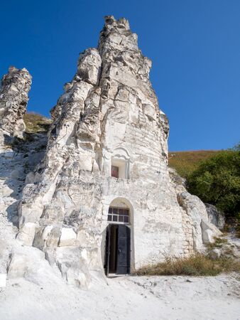 Cave Church of the Sicilian Icon of the Mother of God, Divnogorie, Voronezhのeditorial素材