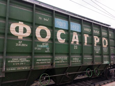 Murmansk, Russia - June 07, 2018:Wagon - hopper for transportation of fertilizers of the Fosagro companyのeditorial素材