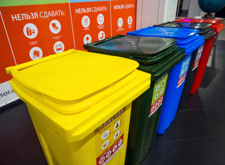 Voronezh, Russia -  June 05, 2019: New containers for separate collection of various types of waste