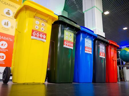 Voronezh, Russia -  June 05, 2019: New plastic bins for separate waste collectionのeditorial素材