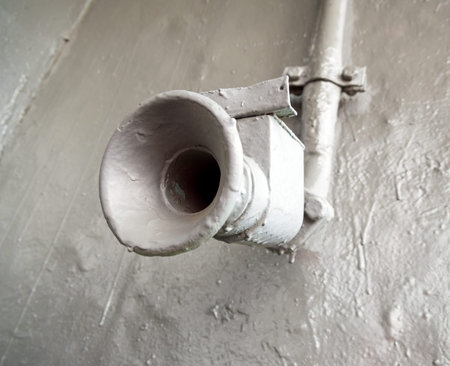 Bell of a ship intercom of a surface ship