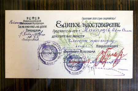 Novorossiysk, Russia - August 01, 2019: Form of identity card of a member of the Presidium of the Executive Committee of the RSFSR, 1924,のeditorial素材