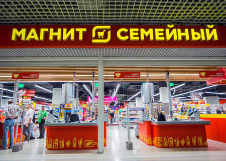 Voronezh, Russia - August 29, 2019: Entrance to and cash desk area of the Magnit Family supermarketのeditorial素材