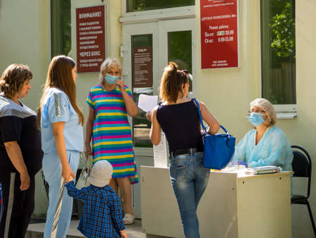 Voronezh, Russia - Juny 16, 2020: Visitor status control table at the entrance to the polyclinic, Voronezhのeditorial素材