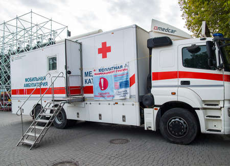 Sevastopol, Crimea - September 19, 2020: Mobile medical machine outpatient clinicのeditorial素材