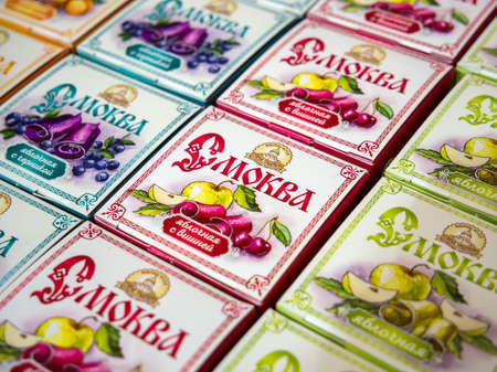 Tula, Russia - January 3, 2021: Fruit figs (smokva) of various typesのeditorial素材
