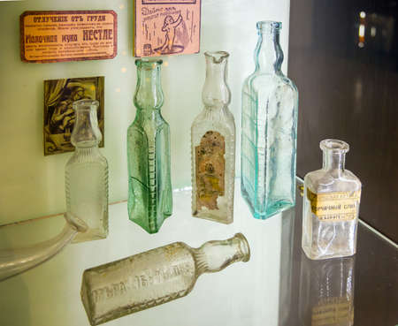 Tula, Russia - January 04, 2021: Antique glass bottles, Museum "Old Tula Pharmacy", Tulaのeditorial素材