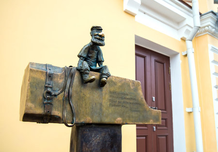 Tula, Russia - January 04, 2021: Fragment of the sculptural composition "Tula craftsman", Metallistov street, Tula cityのeditorial素材