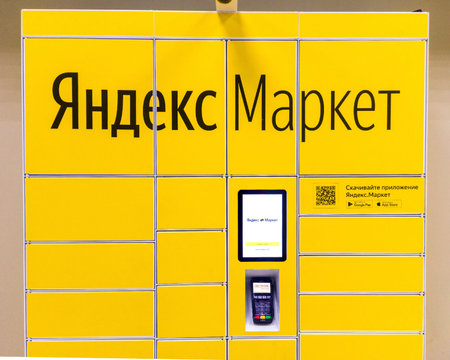 Voronezh, Russia - December 05, 2021: Postamat service online store Yandex Market