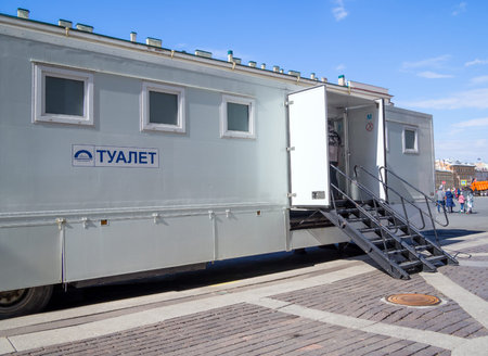 Sankt-Peterburg, Russia - May 02, 2021: Mobile toilet complex based on a car trailer