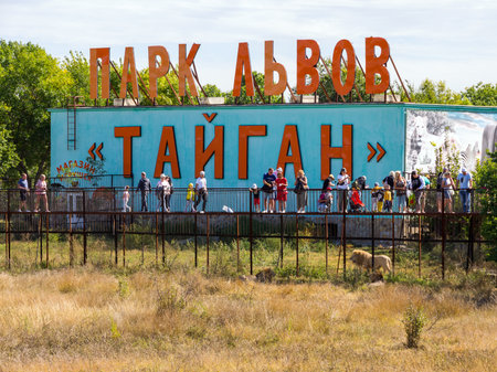 Belogorsk, Crimea - September 18, 2021: View of the territory of the Taigan safari park, Belogorsk, Crimeaのeditorial素材