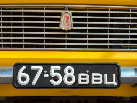 Voronezh, Russia - July 05, 2022: Registration plate of the times of the USSR on the car "Lada"のeditorial素材