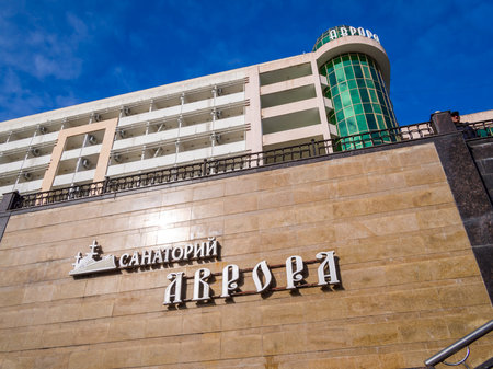 Sochi, Russia - February 16, 2023: Fragment of the building of the military sanatorium "Aurora", Khostinsky district of Sochiのeditorial素材