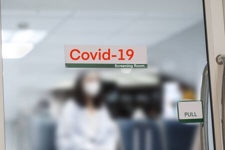 Covid-19 screening Room in airport hospitalの写真素材